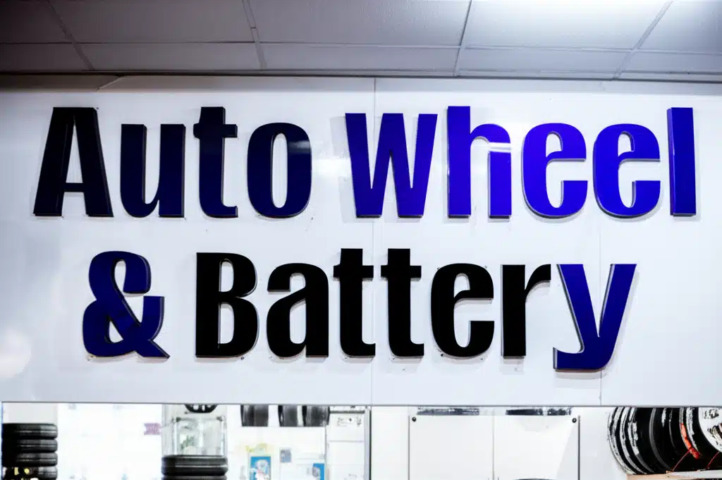 Auto Wheel & Battery 1 Bateri Kereta & Tayar: Auto Wheel & Battery