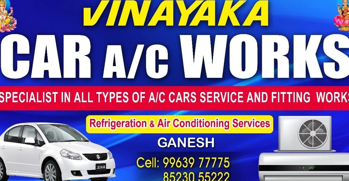 ard car aircond service