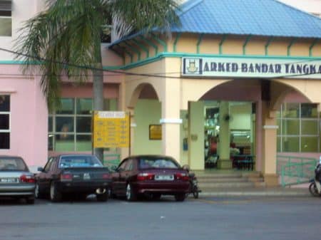 arked bandar tangkak
