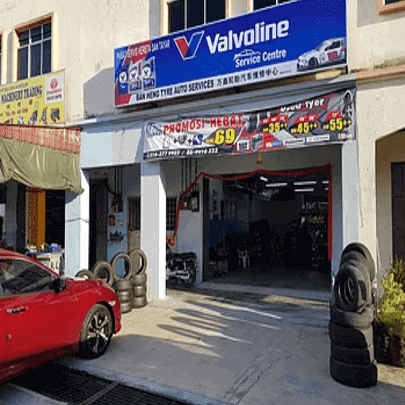 ban soon heng tyre auto care service center