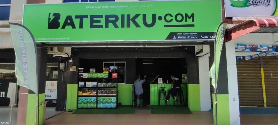 Bateriku.com Pitstop Bentong 1 bateriku com pitstop bentong