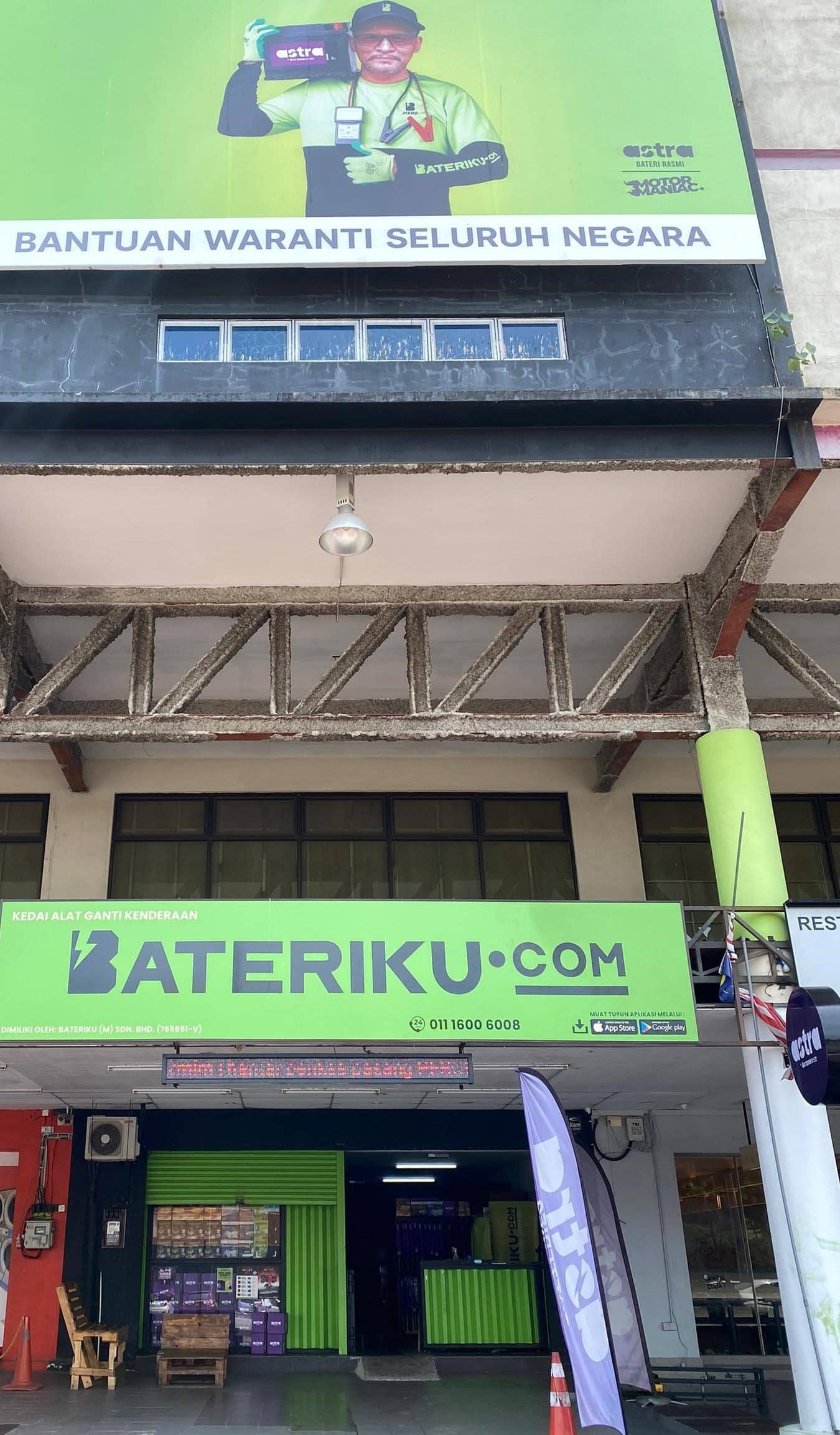 Bateriku Ulu Tiram (Johor Bahru) 1 bateriku ulu tiram johor bahru