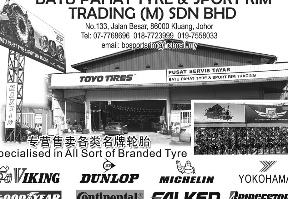 batu pahat tyre sport rim trading m sdn bhd 1