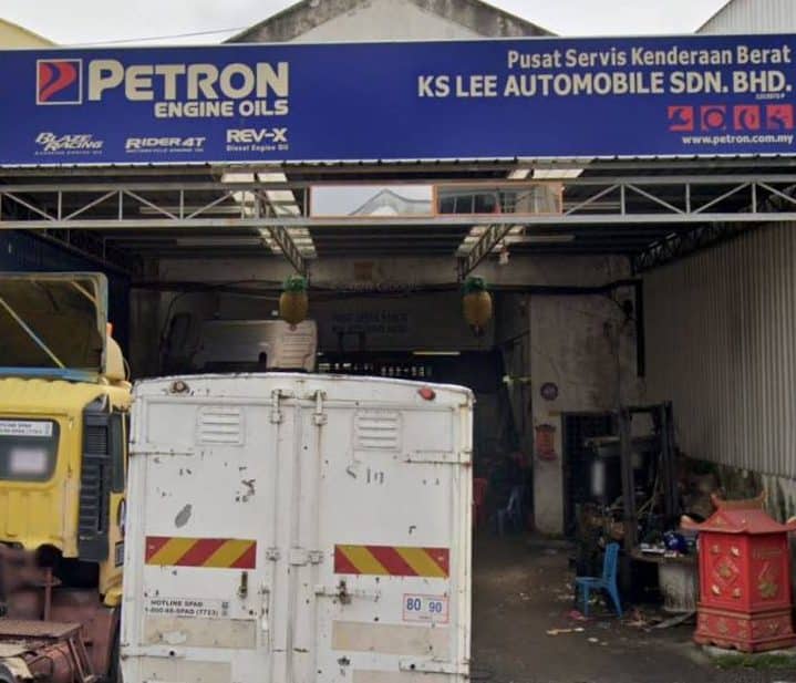 Bengkel Kereta KS 1 bengkel kereta ks