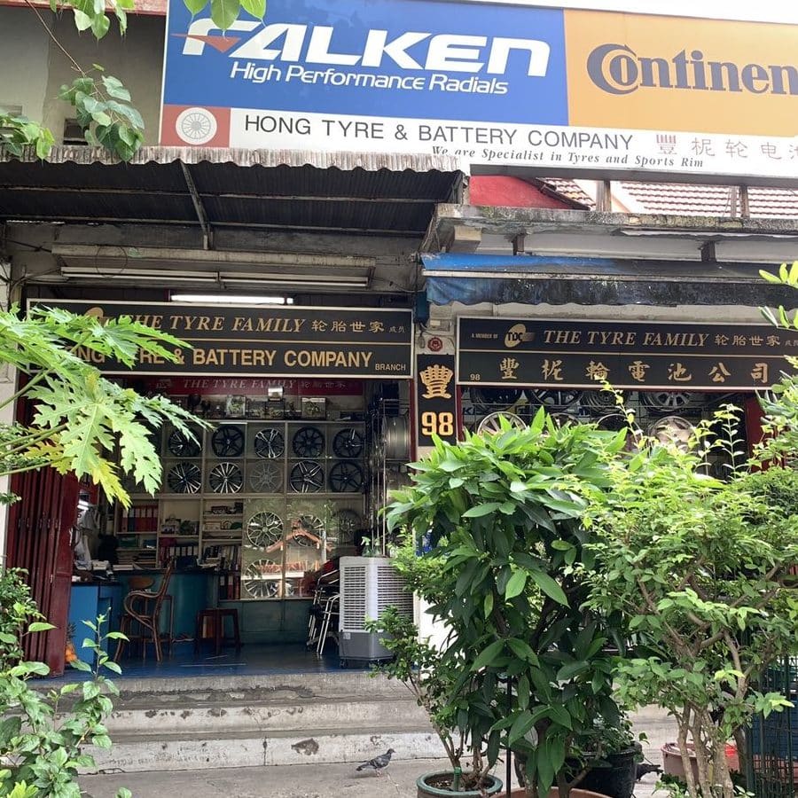 cap seng hin tayar battery