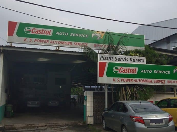 Castrol Auto Service Workshop - K.S Power Automobile Service 1 castrol auto service workshop k s power automobile service