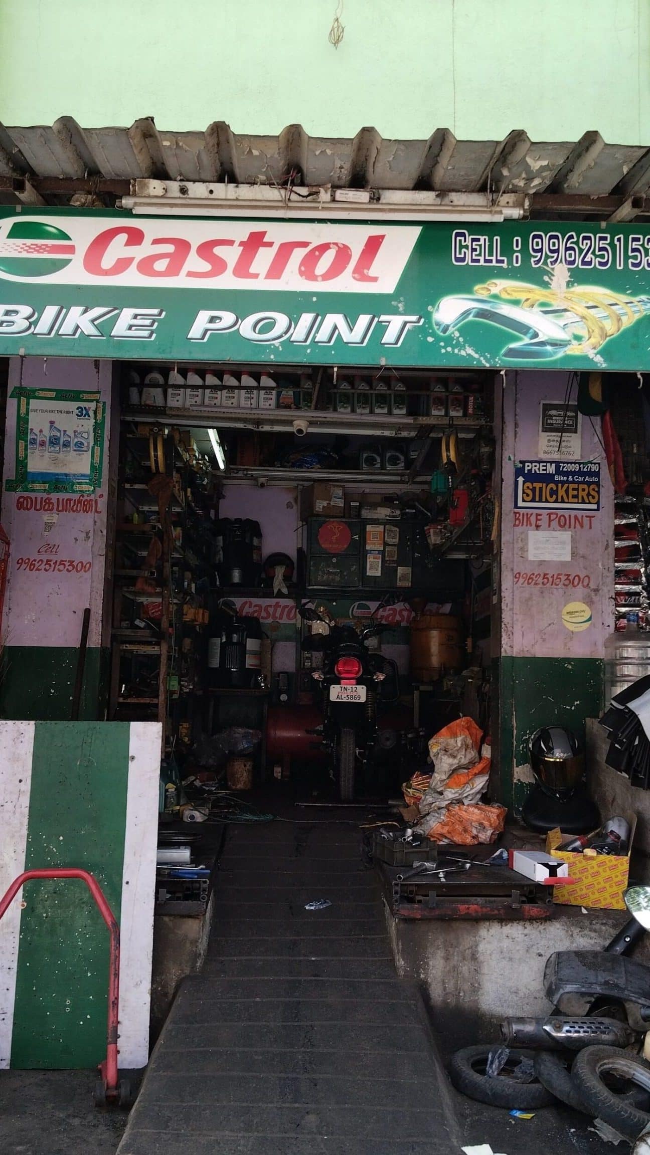 castrol bike point soonly heng motor