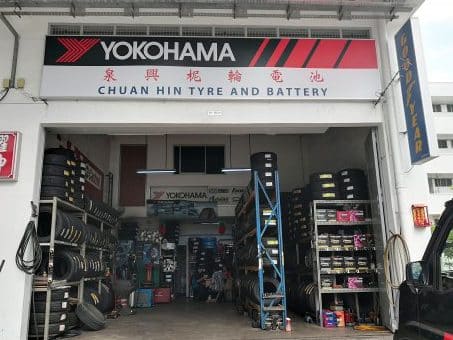 chop choon hin tyres batteries