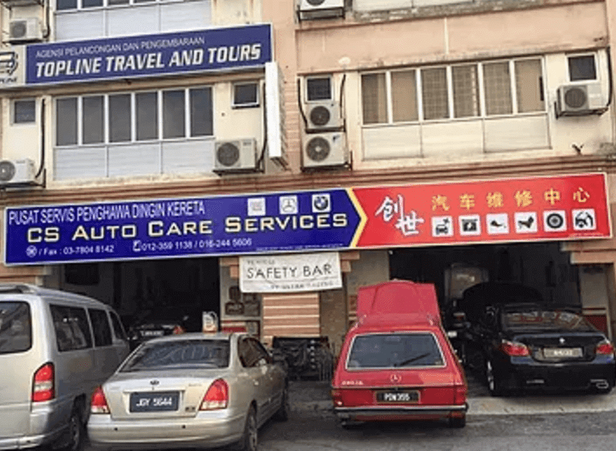 cs autocare centre