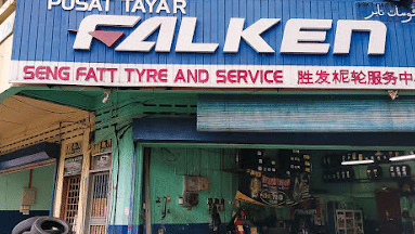 din kedai tayar aksesori