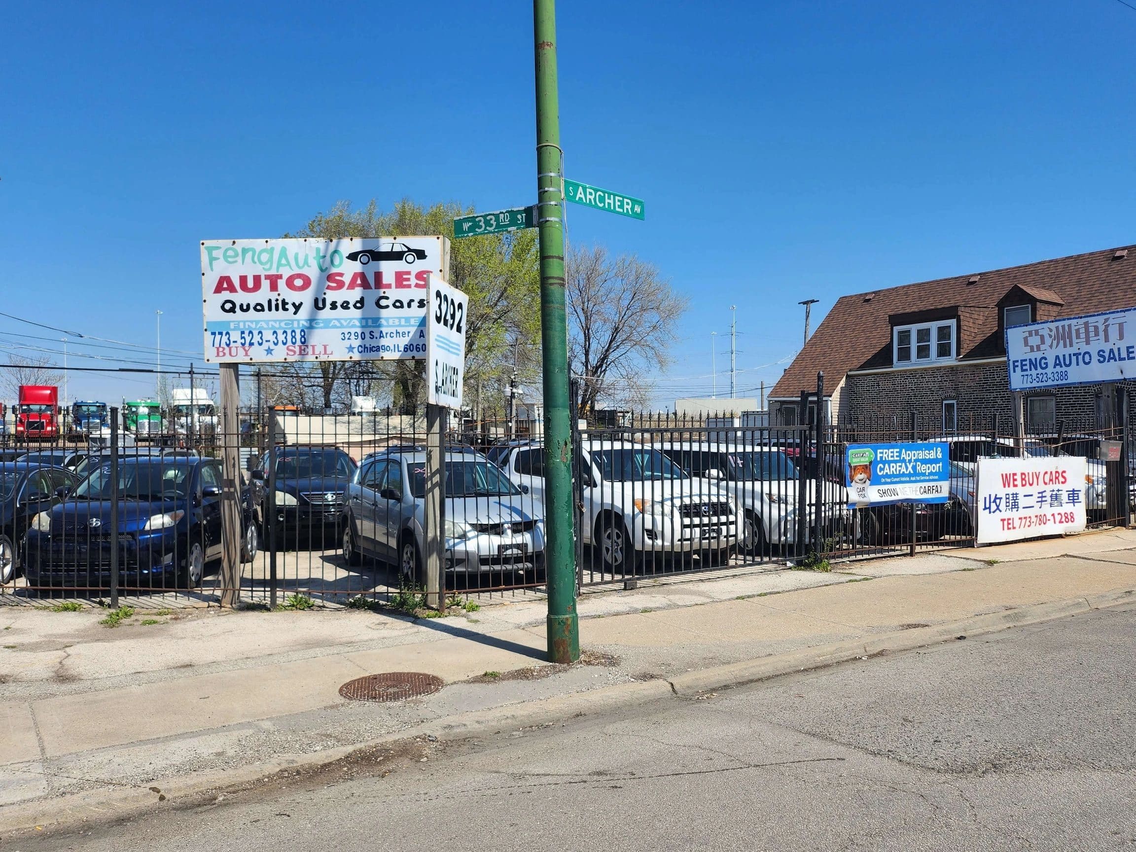 feng auto car centretyre service 1