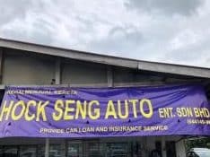 Hock Seng Auto Service Center 1 hock seng auto service center