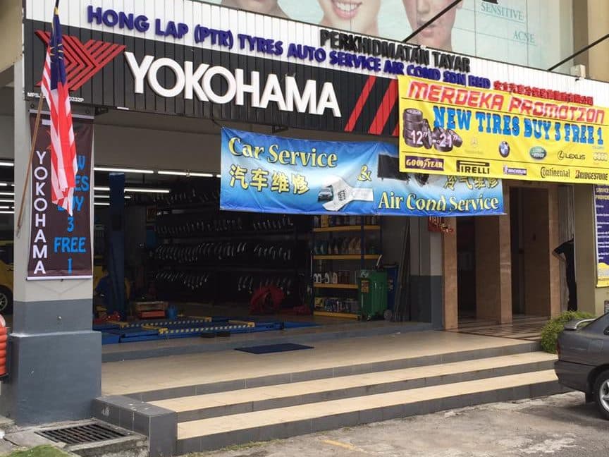 Hong Lap Auto Air-Cond โข Tyre โข Auto Service 1 hong lap auto air cond tyre auto service