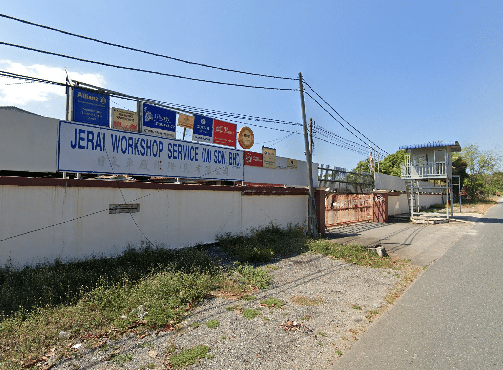 Jerai Workshop Service (M) Sdn. Bhd. 1 jerai workshop service m sdn bhd 1