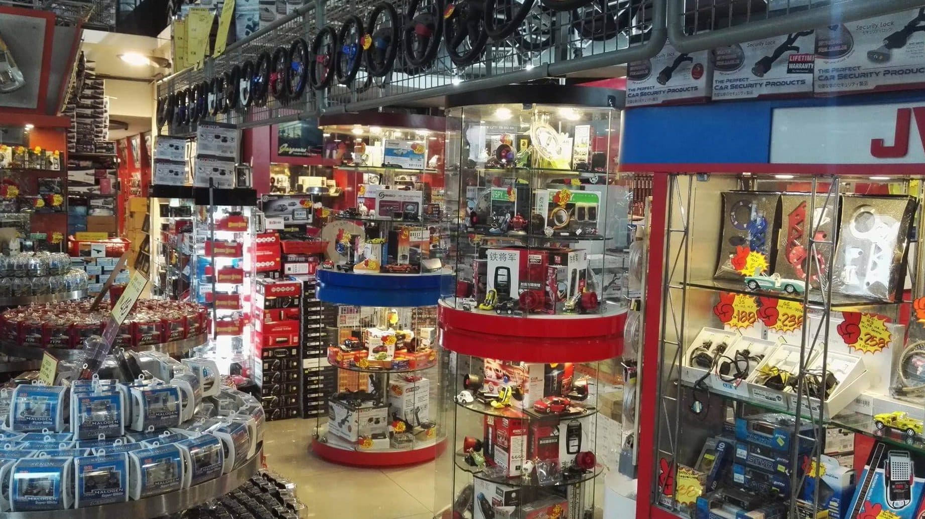 Kedai Aksesori Kereta Abdullah (ASIF AUTO ACCESSORIES) 1 kedai aksesori kereta abdullah asif auto accessories