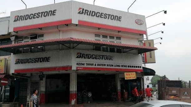 kedai tayar bateri soon long heng