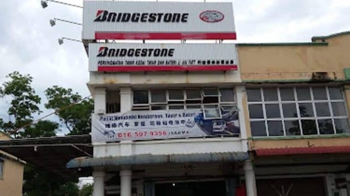 kedai tayar dan bateri li aik fatt