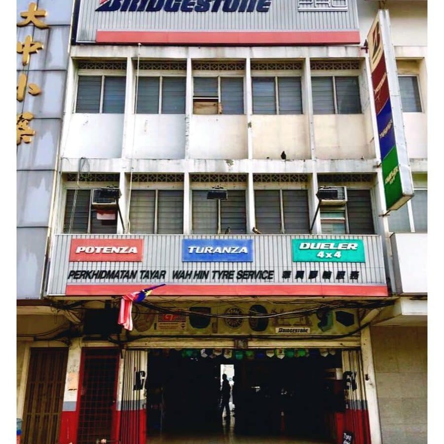 kedai tayar dan bateri tat lee