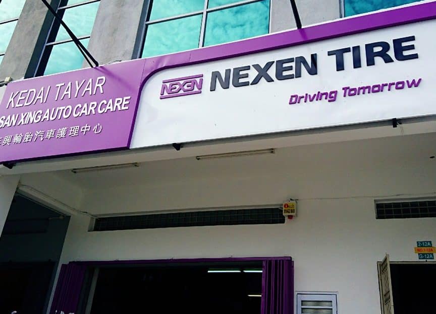 Kedai Tayar San Xing Auto Car Care 1 kedai tayar san xing auto car care