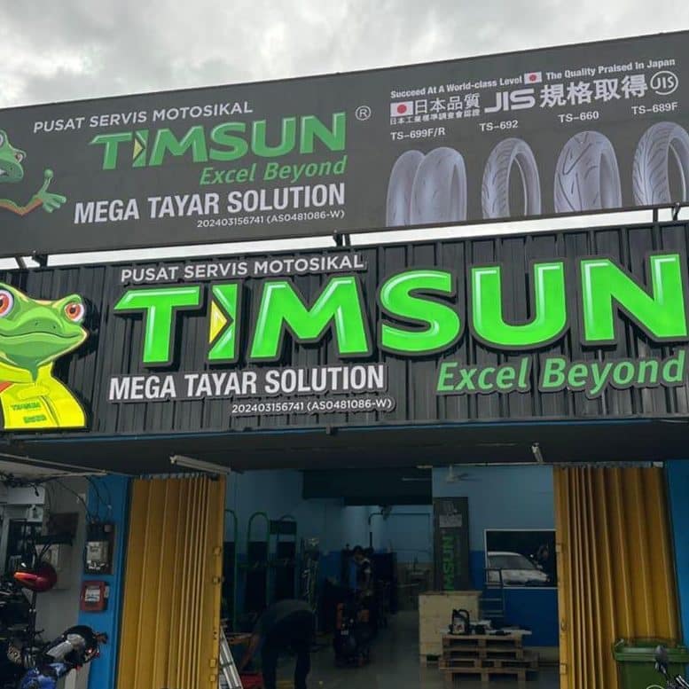 Kedai Tayar Terbaik di Bukit Mertajam - Servis Cekap & Berkualiti 1 kedai tayar terbaik di bukit mertajam servis cekap berkualiti