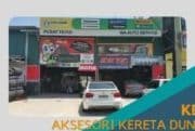 kedai tayar terbaik di kampong dungun untuk servis berkualiti