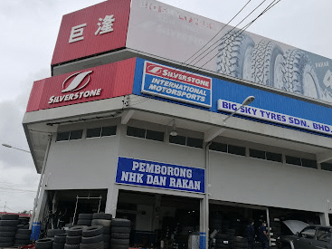 kedai tayar terbaik di kota kinabalu untuk perkhidmatan berkualiti