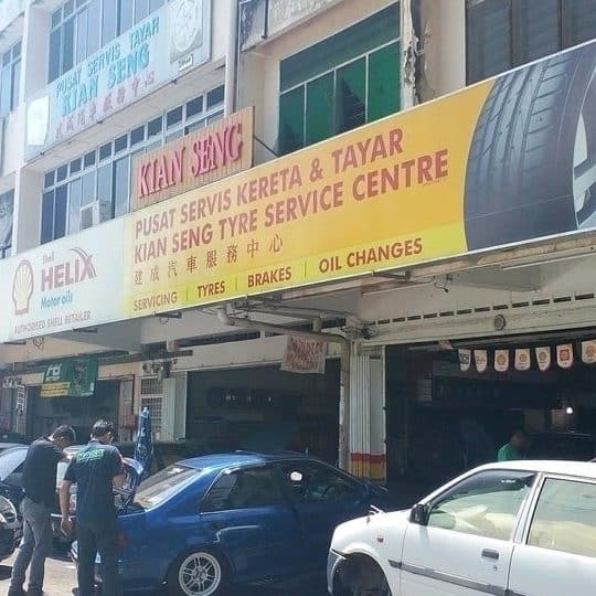 kian seng pusat servis kereta tayar