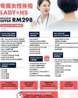 lian heng tyre enterprise