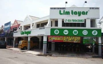Lim Tayar - Tyre & Service Centre @ Taman SEA 1 lim tayar tyre service centre taman sea
