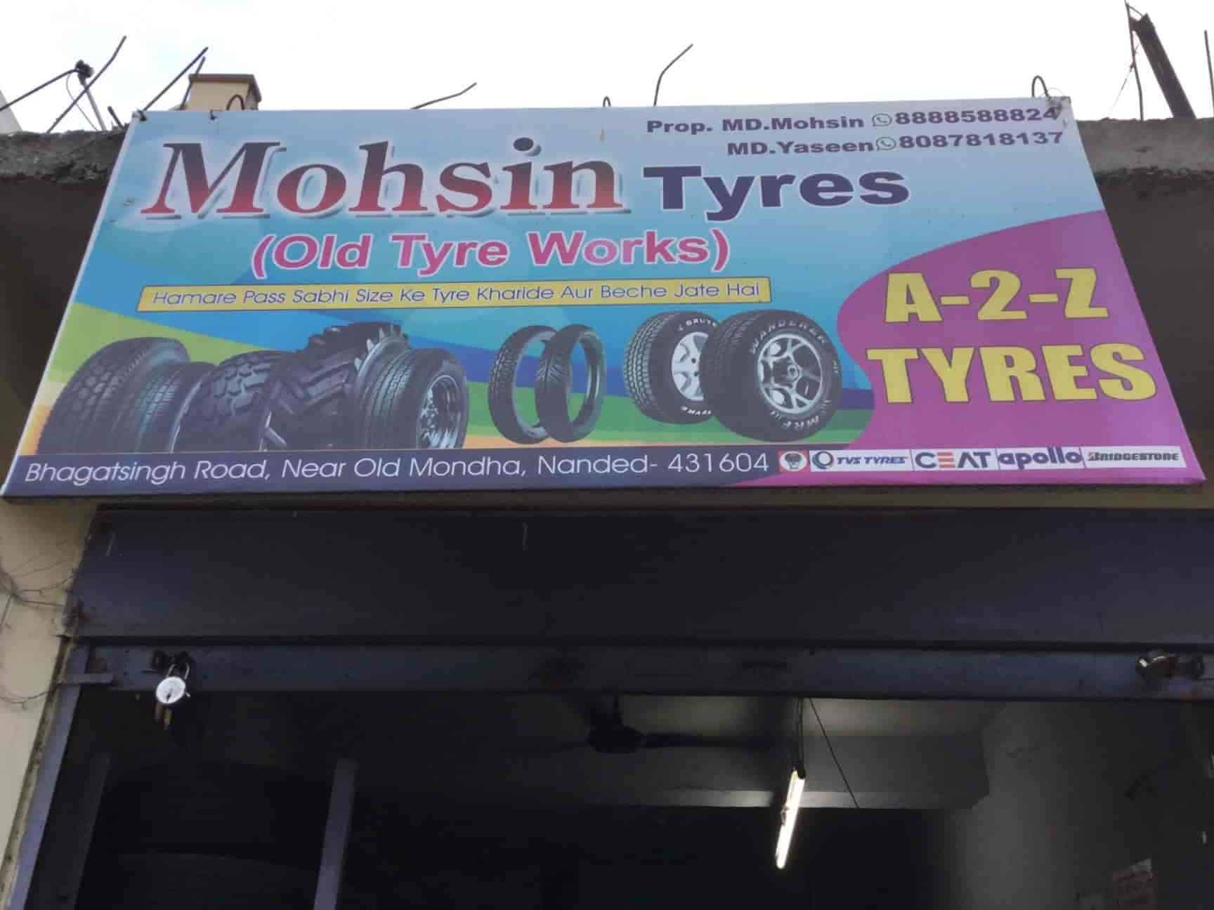 Mohsin Tyre 1 mohsin tyre