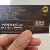 mymechanic forever cool service klang