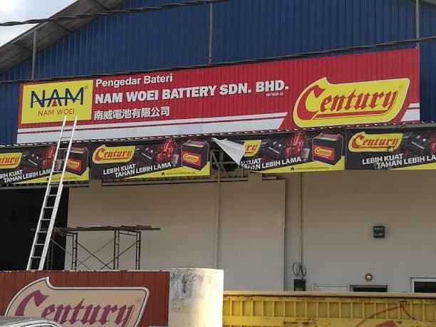 nam woei battery sdn bhd