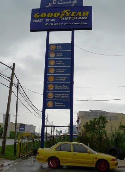 Nusajaza Tyre Centre 1 nusajaza tyre centre