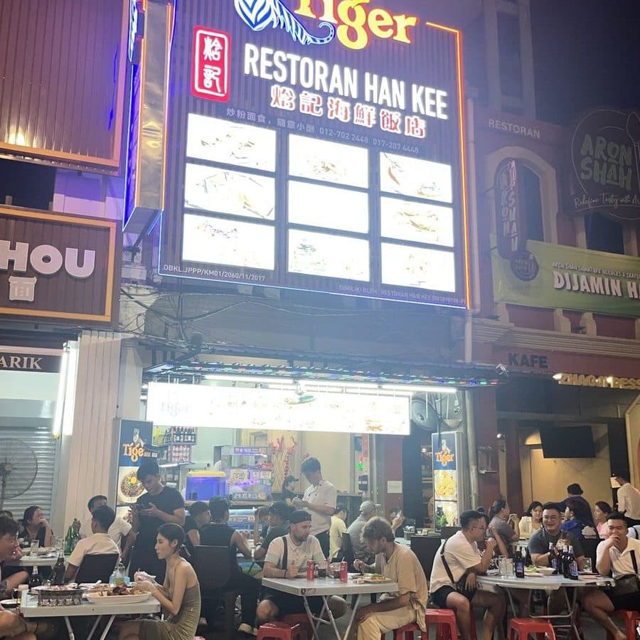 PENG KEE SERVICE CENTRE 3A JALAN CHIA CHIN KOON 1 peng kee service centre 3a jalan chia chin koon