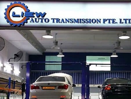 perkhidmatan pusat auto liew