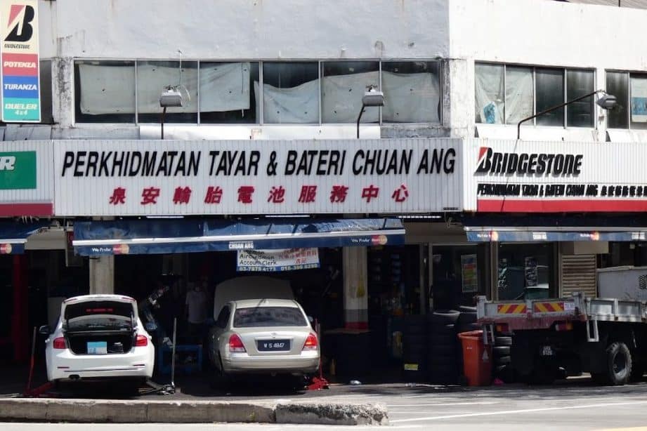 Perkhidmatan Tayar Bateri Chuan Ang 1 perkhidmatan tayar bateri chuan ang