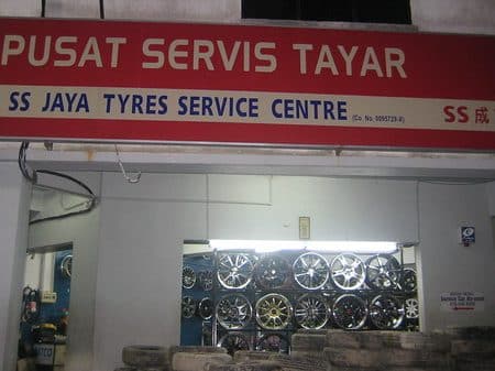 perkhidmatan tayar dan bateri s s