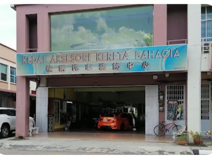 pusat service batteri tayar sri jaya