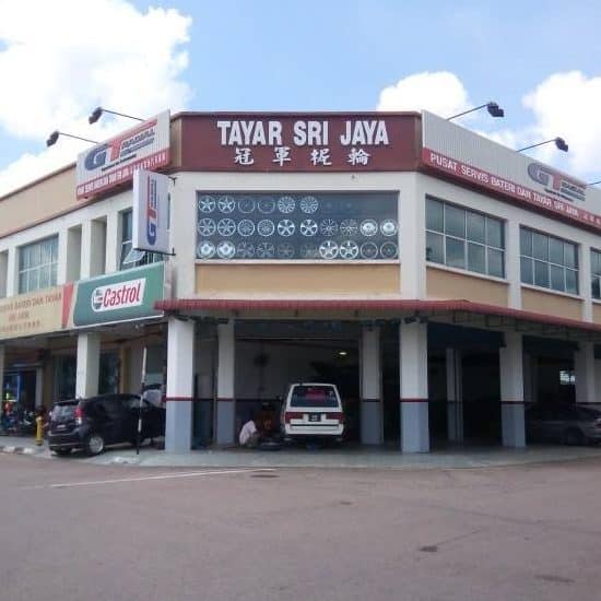 pusat servis bateri dan tayar wui