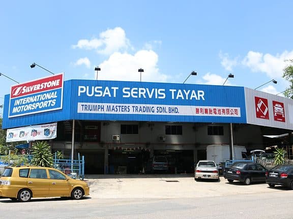 Pusat Servis Kereta & Tayar SMSSZ Vision Trading 1 pusat servis kereta tayar smssz vision trading