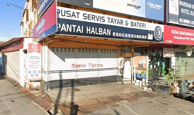 pusat servis tayar bateri pantai halban 1