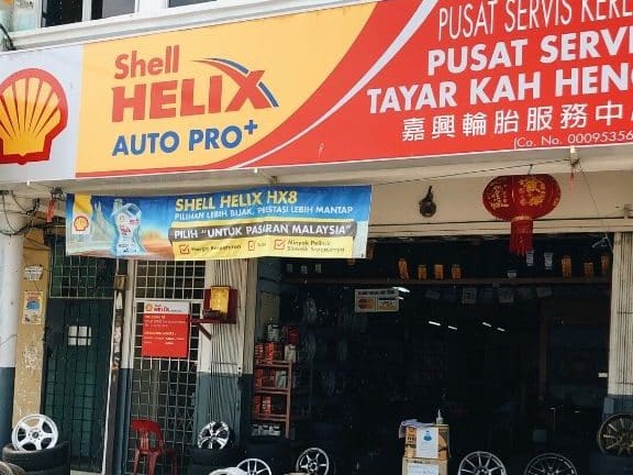 pusat servis tayar kah heng