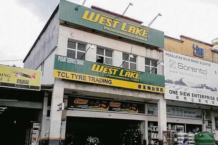 Pusat Servis Tayar TCL Tayar Trading 1 pusat servis tayar tcl tayar trading
