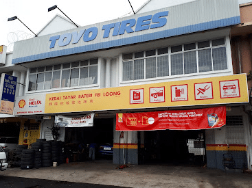 pusat tayar dan bateri fei loong