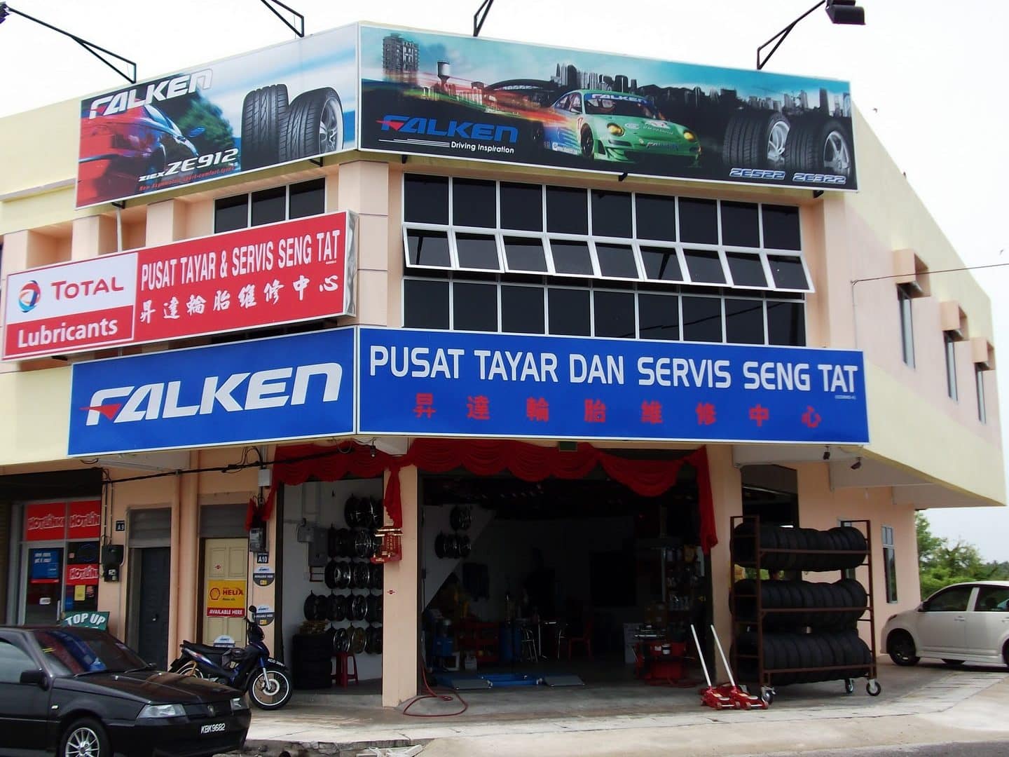 pusat tayar dan rim kereta servis