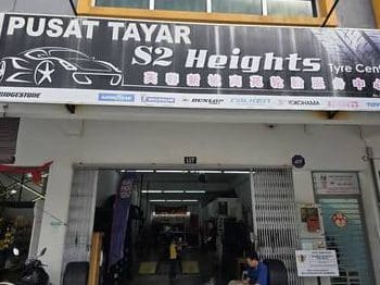 S2 Heights Tyre Centre 1 s2 heights tyre centre