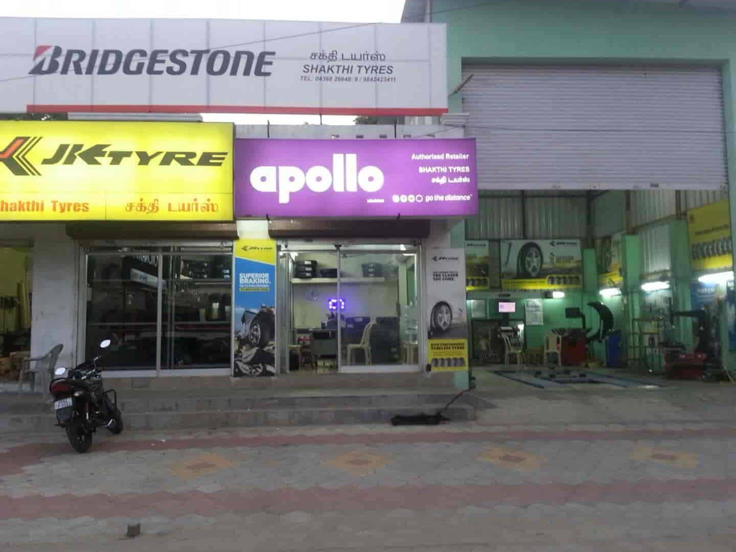 sakthi tyres service centre