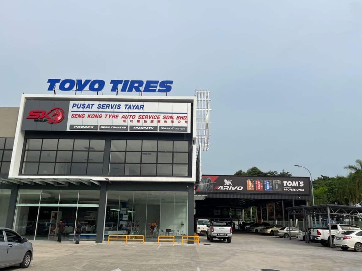 Seng Kong Tyre Auto Service 1 seng kong tyre auto service