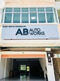 Sian Yeow Auto Service 1 sian yeow auto service