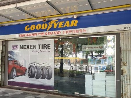 sin man hin tyre battery service